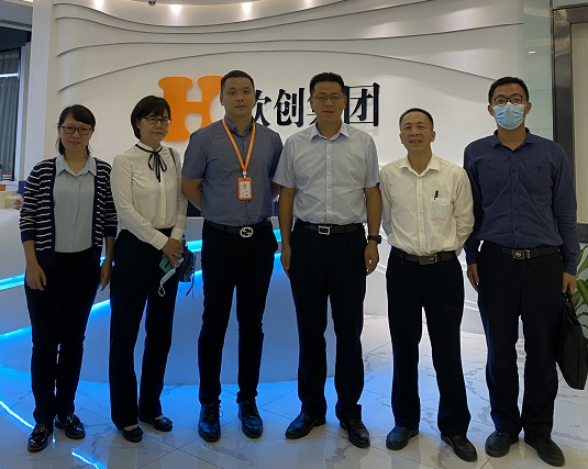 廣州增城區(qū)政府考察代表團(tuán)到歡創(chuàng)集團(tuán)調(diào)研
