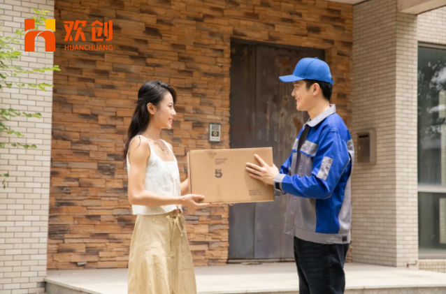靈活用工2.jpg