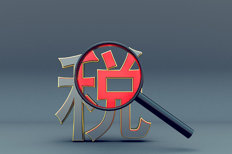 靈活用工,靈活用工涉稅風(fēng)險(xiǎn)