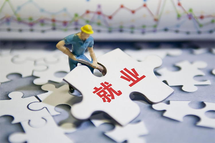 靈活就業(yè),靈活就業(yè)養(yǎng)老保險15年后能領(lǐng)多少