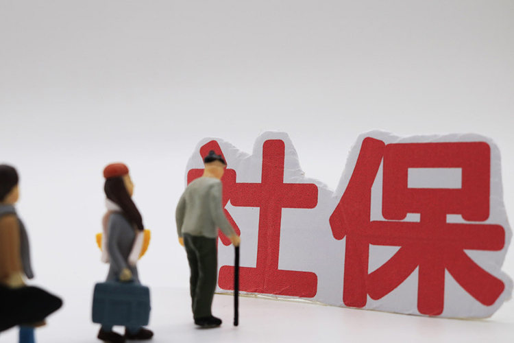 靈活就業(yè),靈活就業(yè)人員社保繳費怎么交,靈活就業(yè)人員社保繳費怎么交最劃算