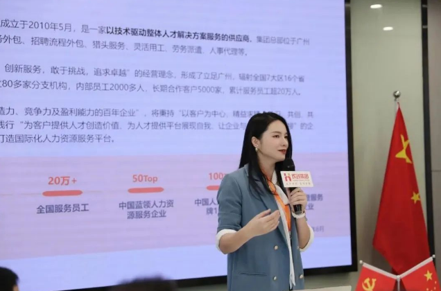 微信圖片_20231123091708.png