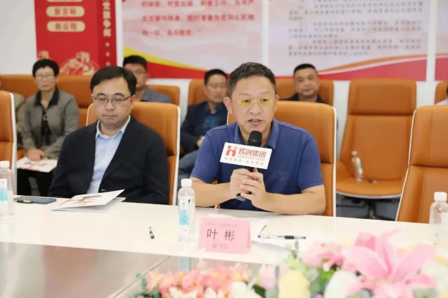 微信圖片_20231123092149.png