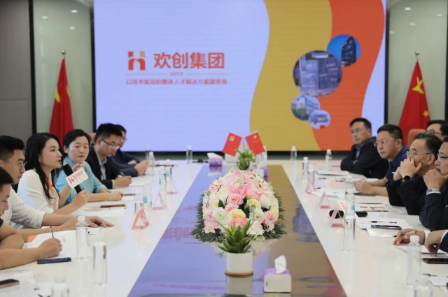 微信圖片_20231123092156.png