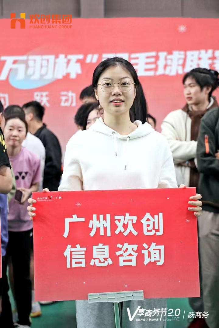 微信圖片_20231204103058.jpg