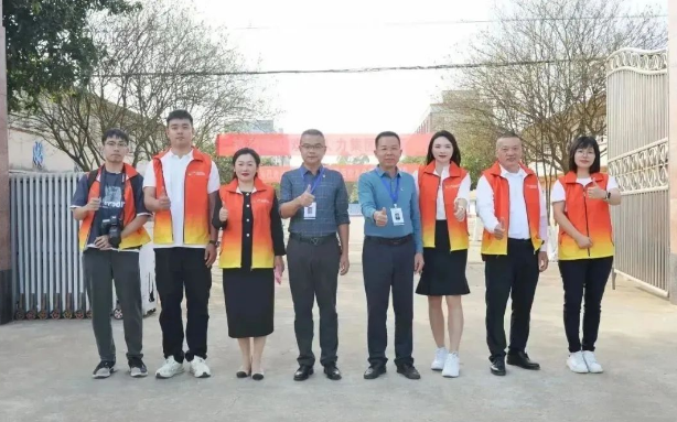 微信圖片_20231212110128.png