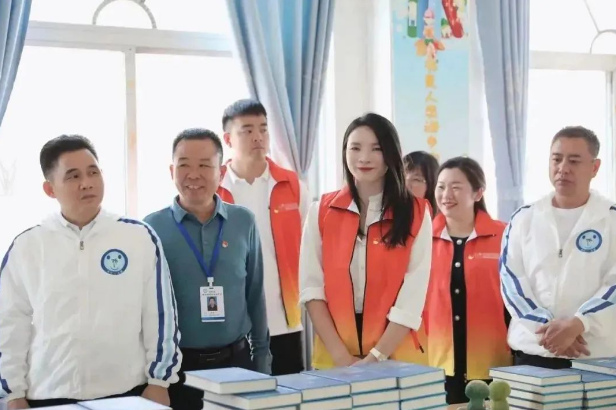 微信圖片_20231212110201.png