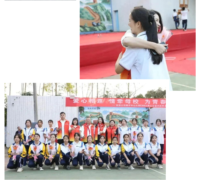 微信圖片_20231212110306.png