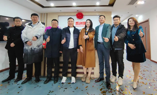 微信圖片_20231220090128.png