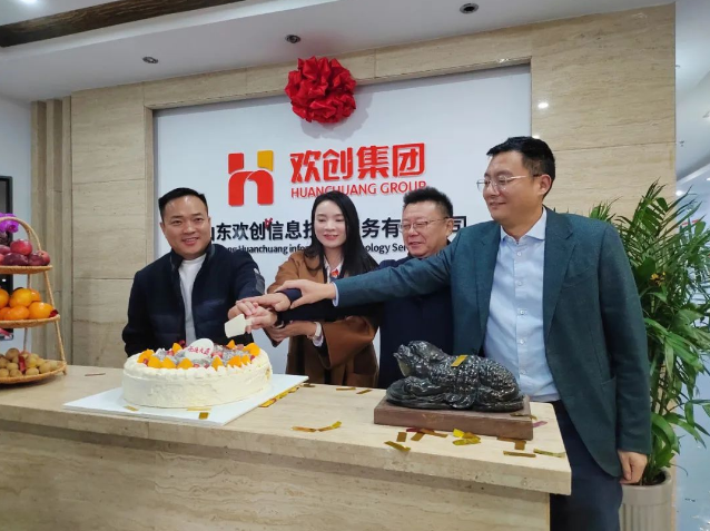微信圖片_20231220090139.png