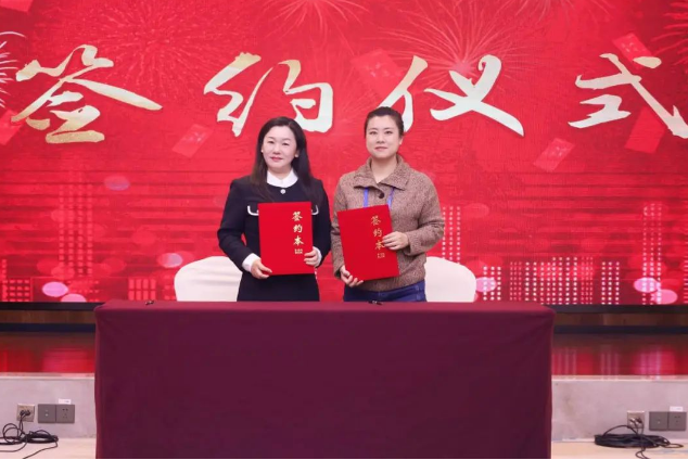 微信圖片_20231221161837.png