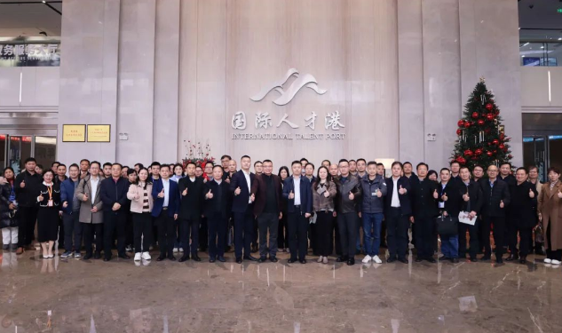 微信圖片_20231221161851.png
