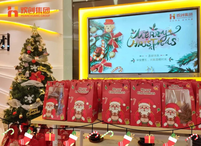 微信圖片_20231225093944.png