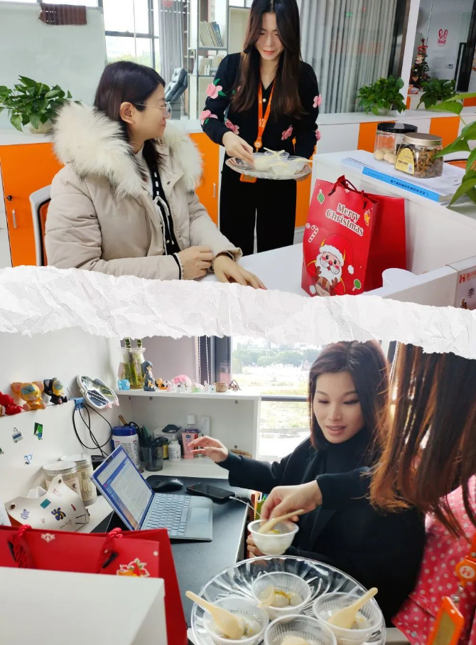 微信圖片_20231225094851.png
