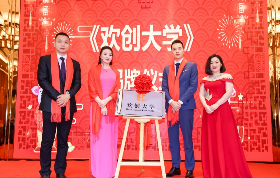 微信圖片_20240118111926.png