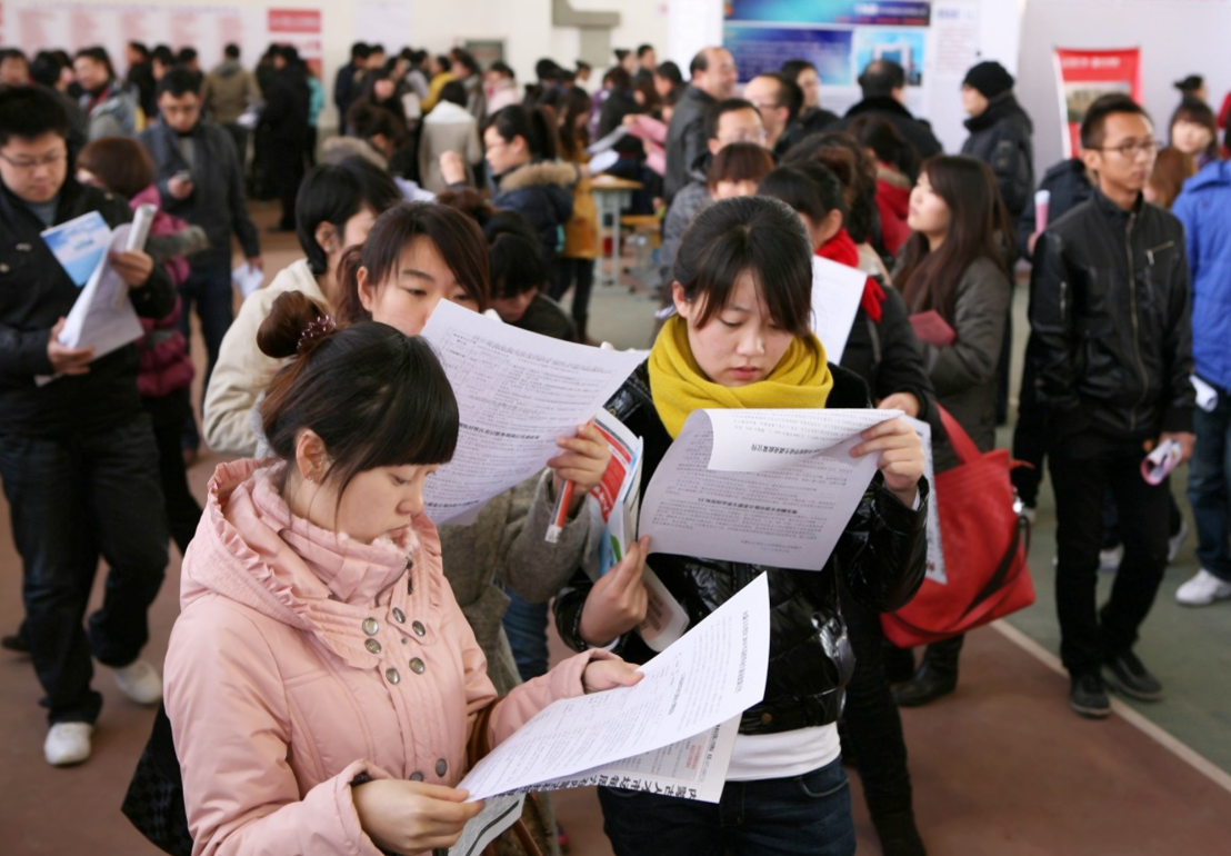 微信圖片_20240118133652.png