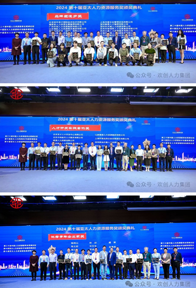 微信圖片_20240416150946.png