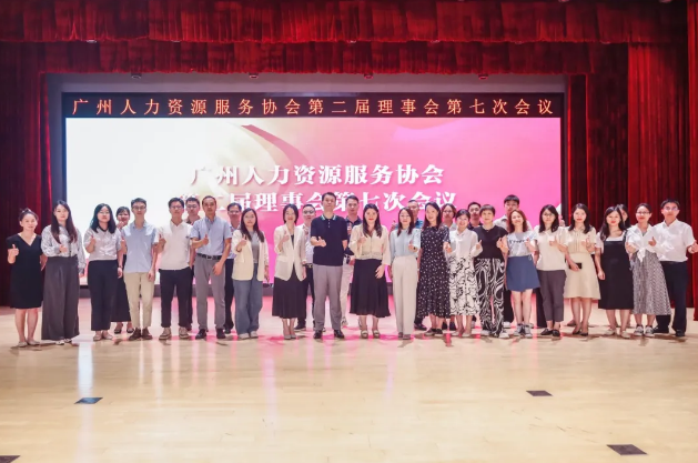 微信圖片_20240705152011.png