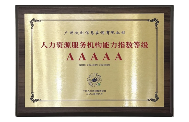 微信圖片_20240705152024.png