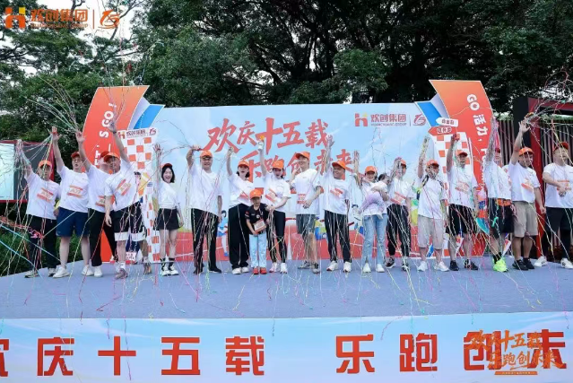 微信圖片_20250520090050.png