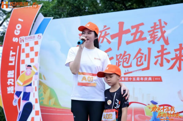 微信圖片_20250520090046.png