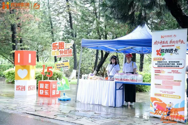 微信圖片_20250520090058.png