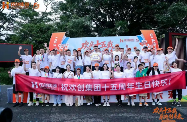 微信圖片_20250520090535.png